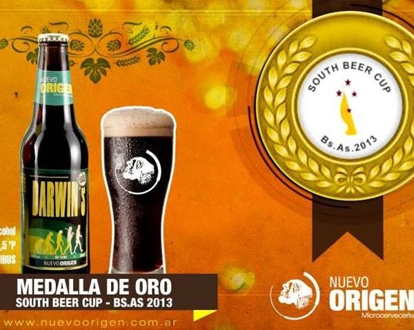 South Beer Cup