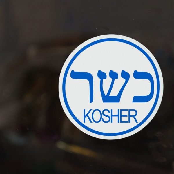 Vino kosher